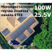 Сонячна панель ALLPOWERS AP-SF-001 100W 25.5V