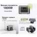 Акумулятор портативний ALLPOWERS R1500-1800W LiFeP04 (UPS)