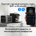 Акумулятор портативний ALLPOWERS R2500-2500W LiFeP04 (UPS)