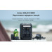 Зарядна станція ANKER SOLIX C300X - 288Wh/AC 300W