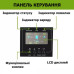 Гібридний інвертор Growatt SPF 3500 ES