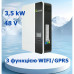 Гібридний інвертор Growatt SPF 3500 ES