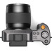 Камера Hasselblad H6D-400c Multi-Shot