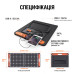 Сонячна панель Jackery SolarSaga 100W
