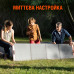 Сонячна панель Jackery SolarSaga 200W