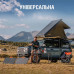 Сонячна панель Jackery SolarSaga 80W