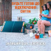 Портативна електстранція  JACKERY EXPLORER 240