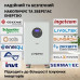 Акумулятор підлоговий LIPOWER LiFePO4 BT512400-СО153 20kWh