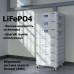 Акумулятор LIPOWER LiFePO4 PH5000E-BATTERY 51,2V 100Ah ​​5210Wh