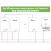 Акумулятор настінний Sunpal Wall-Mounted Y1-10kWh 48V 200Ah
