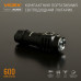  Ліхтар VIDEX VLF-A055 600Lm 5700K