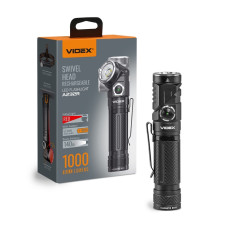 Ліхтар VIDEX VLF-A232R 1000Lm 5000K