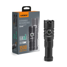Ліхтар VIDEX VLF-A298 1500Lm 5000K