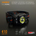   Ліхтар налобний VIDEX VLF-H035C (white+red) 410Lm 5000K