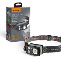 Ліхтар налобний VIDEX VLF-H046Z (white+red+green) 500Lm 5000K
