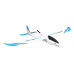 Планер VolantexRC Ranger 1600 757-7 1600мм PNP