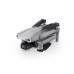 Квадрокоптер DJI Mavic Air 2