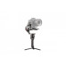 Стедікам DJI RS 2 Pro Combo