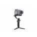 Стедикам DJI RSC 2